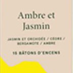AMB JASM
